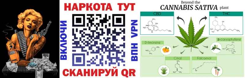МЕТАДОН Суоярви