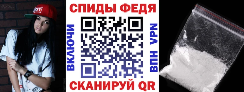 хочу   Суоярви  Amphetamine 98% 