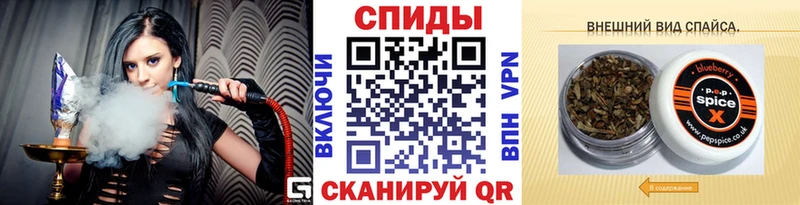 ссылка на мегу ТОР Суоярви Бутират оксана закладка