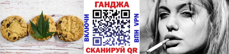 Еда ТГК марихуана  МЕГА ССЫЛКА  Суоярви 