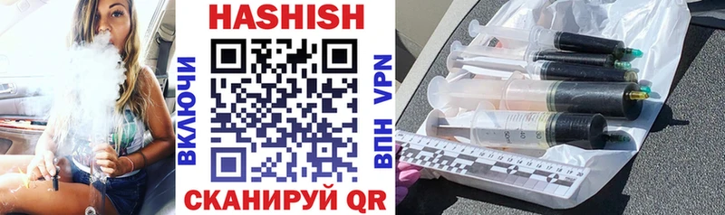 ГАШ VHQ Суоярви