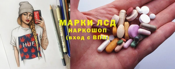 крисы Абинск
