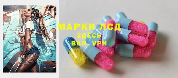 крисы Абинск