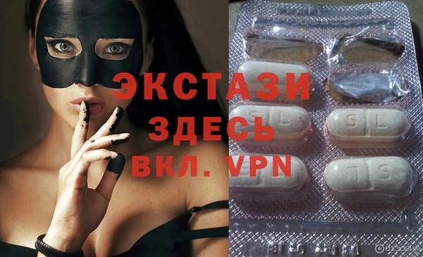 крисы Абинск