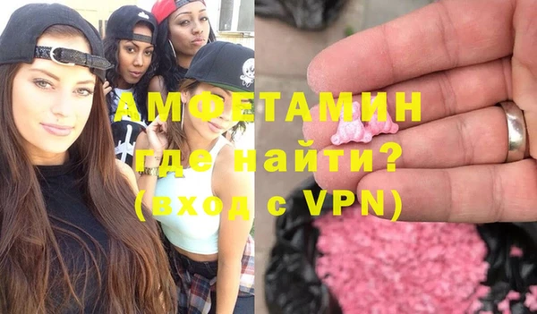 ПСИЛОЦИБИНОВЫЕ ГРИБЫ Абаза