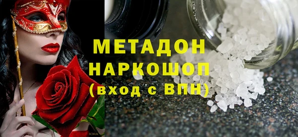 крисы Абинск