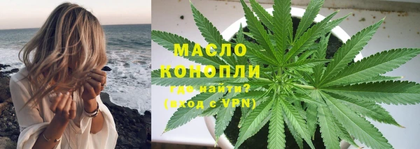 ПСИЛОЦИБИНОВЫЕ ГРИБЫ Абаза