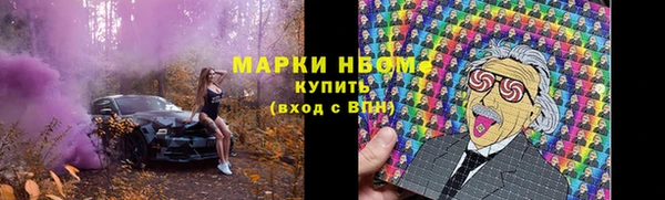крисы Абинск