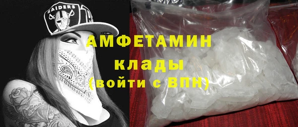 крисы Абинск
