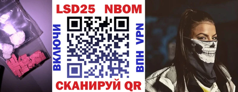 LSD-25 экстази ecstasy где можно купить наркотик Суоярви