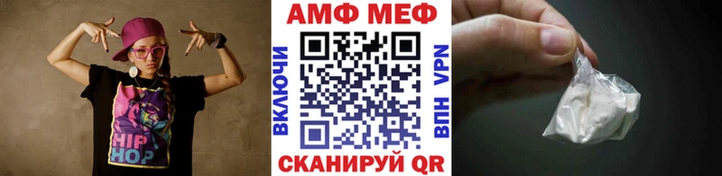 мориарти телеграм  Суоярви  МЕТАМФЕТАМИН витя 